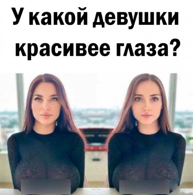 Так себе картинки 17.07.23