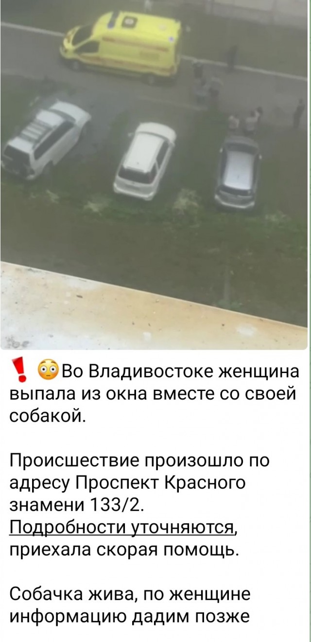 "Я никому не нужна"
