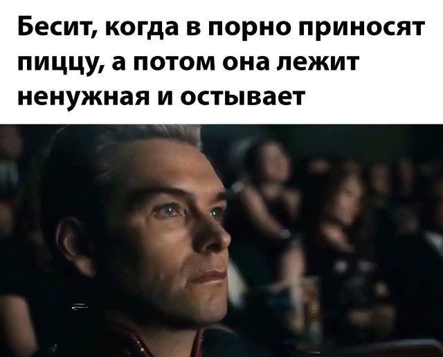 Весёлый полтишок 23.07.23