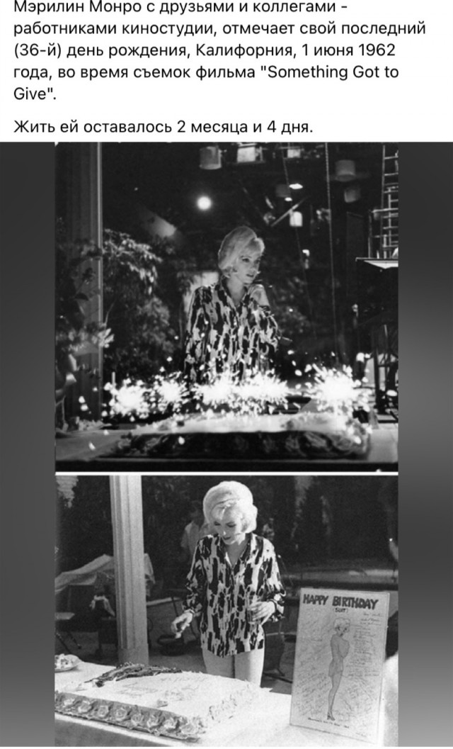 Интересные и редкие ретро-фотографии 31.07.23