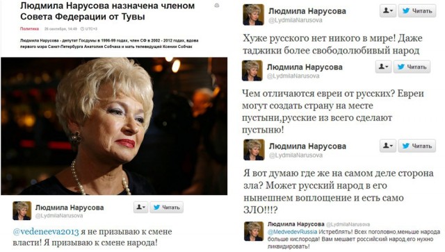 Александр Ходаковский о мигрантах