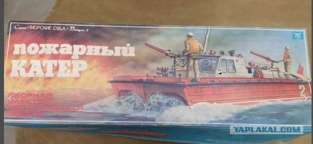 Заграничные игрушки в СССР