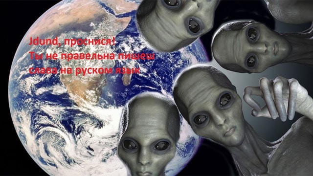 Самое время этим ребятам появится