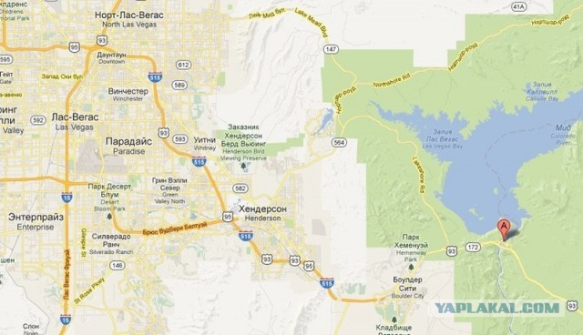 Ford Mustang напрокат