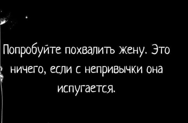 Картинки от Scodero - 9