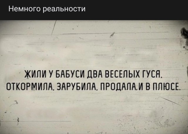 И как мне быть? Квартира будущей жены оформлена на тещу