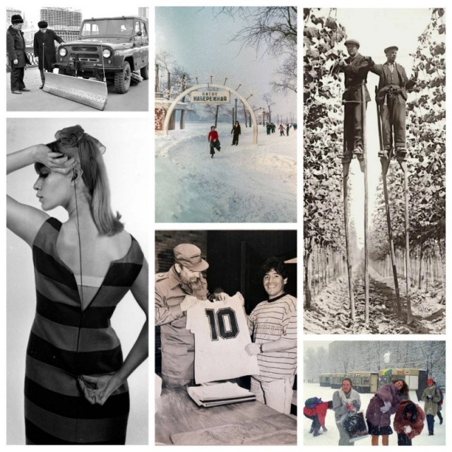 Интересные и редкие ретро-фотографии 11.12.23