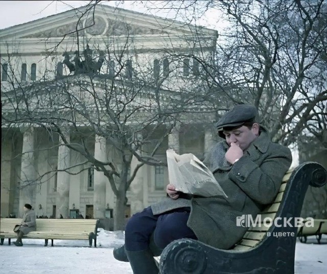 Москва зимняя и новогодняя. Часть третья