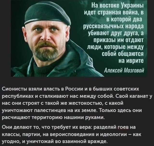 Путин назвал терактом обстрел Белгорода ВСУ 30 декабря.