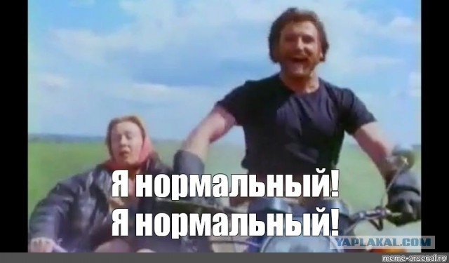 В сети появились кадры попоек Джигурды и Волочковой