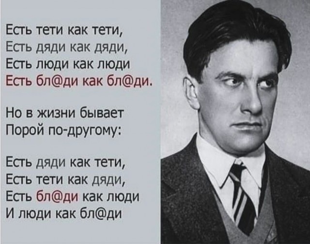 К годовщине снятия