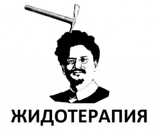 Родченков: "Российский флаг и гимн должны быть навсегда запрещены на Олимпийских играх"