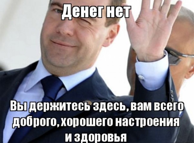 Путин призвал внедрять уникальные достижения науки в отечественную медицину