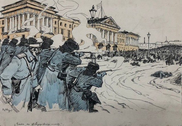 День в истории. История Гапона