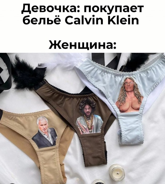 Завалялось тут случайно немного забавных картинок