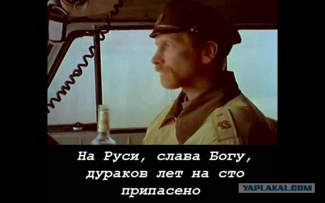 Как круто умеют воевать США на примере вторжения в Гренаду