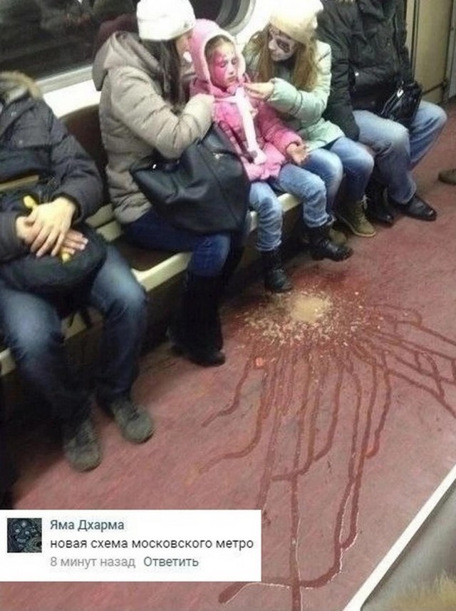 Картинки из разряда "чё тут происходит?"