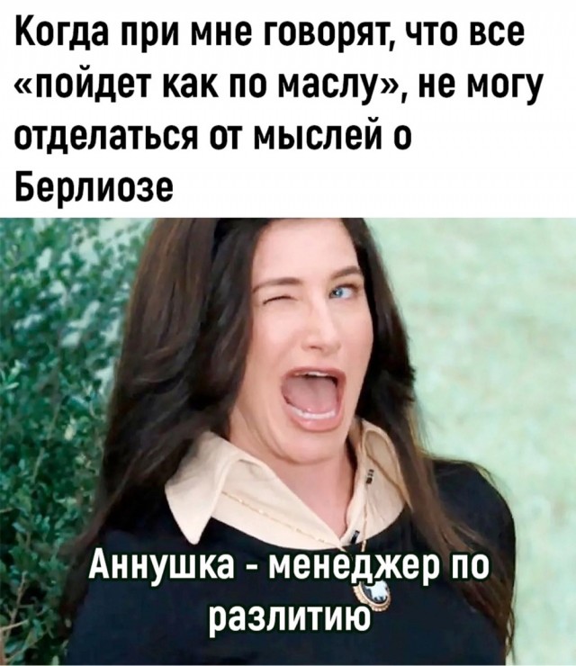 Так себе картинки 24.06.24