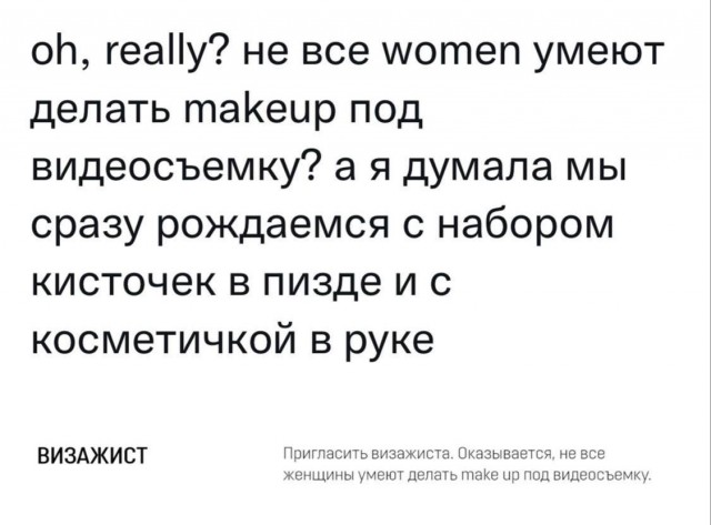 Всего понемногу. От 05.07.24
