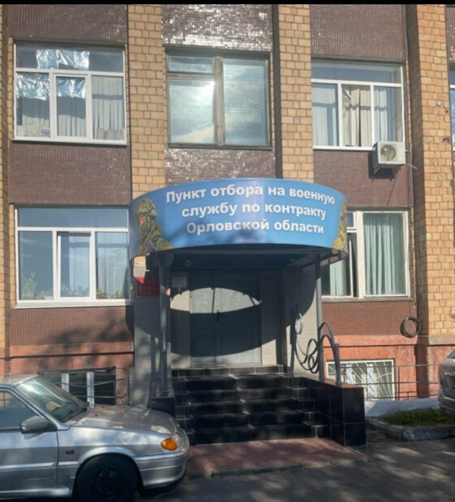 Село Безымено Белгородской области
