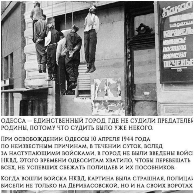 Херой ТЦК в Одессе