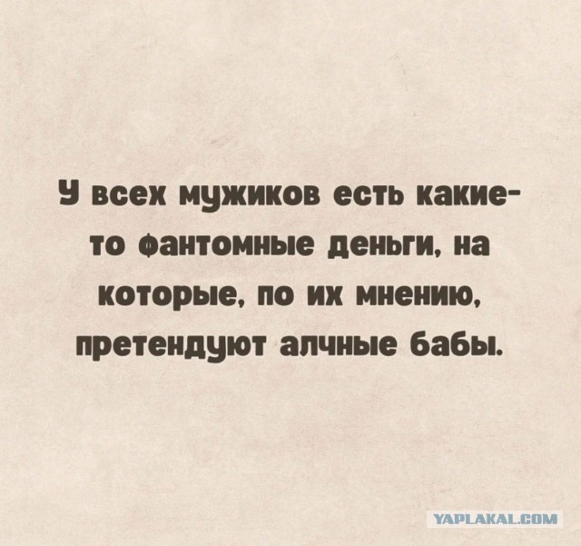 Сын нашёл себе разведёнку с прицепом и собирается жениться вопреки моей воле