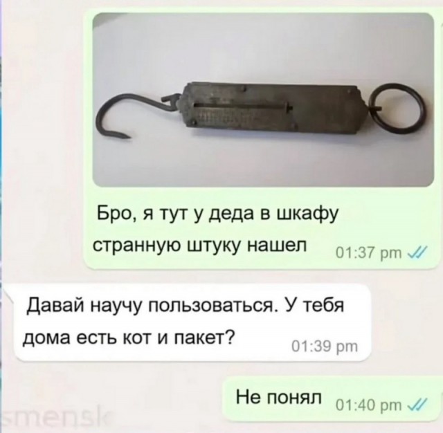 Завалялось тут случайно немного забавных картинок