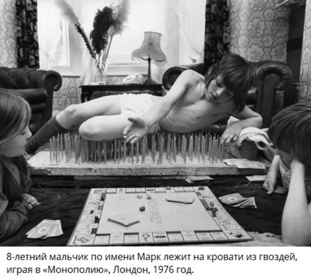 Небольшая подборка истрических фото (13.08.)