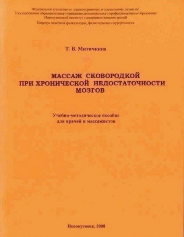 Так себе картинки 26.08.24