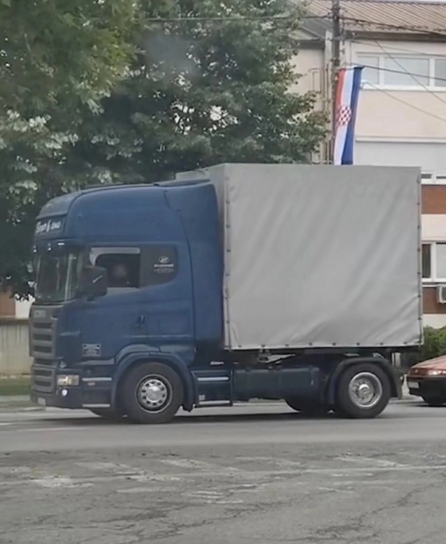 Нуштош 04.10.2024