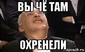 В Москве вся сила, брат.