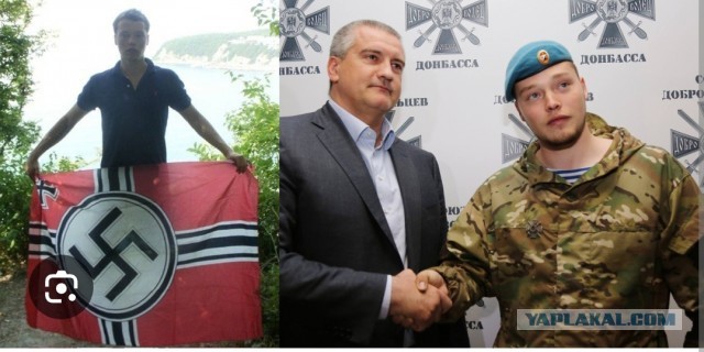 Ночью в СИЗО Одессы убили женщину, вывесившую флаг России