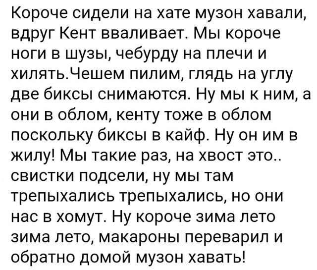 «Вор в законе» Леха Семипалатинский найден повешенным в ИК в Карелии