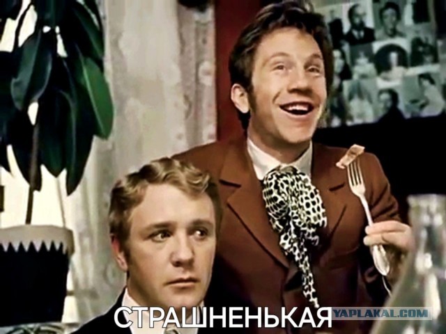 - Танюха, уже похолодало