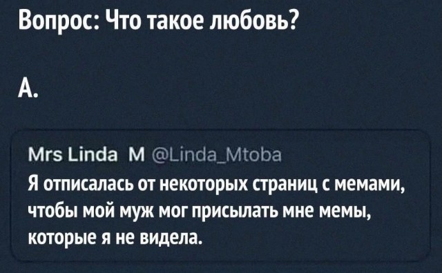 Картинок лопата