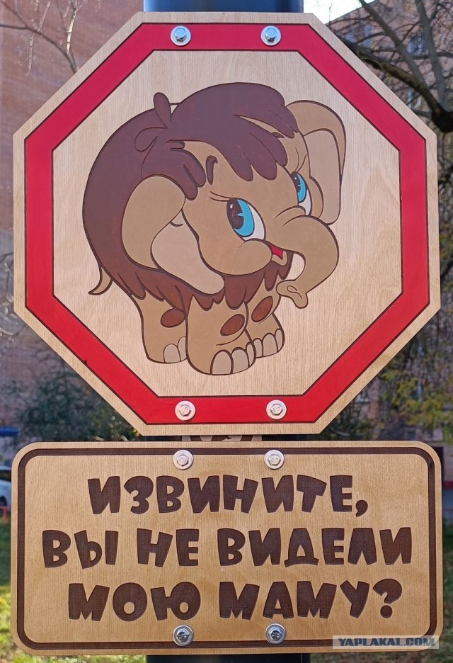 Знаки добра 5