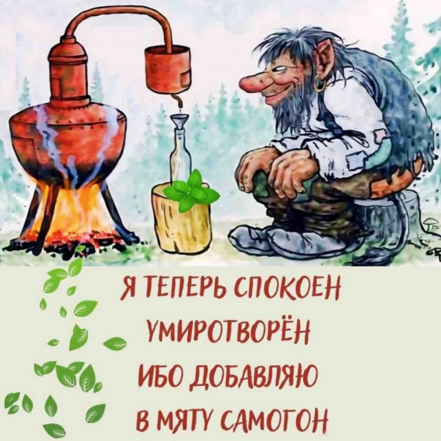 Быстрая деградация