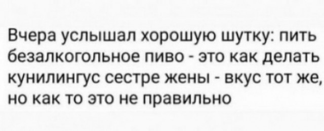 Дамы, объсните