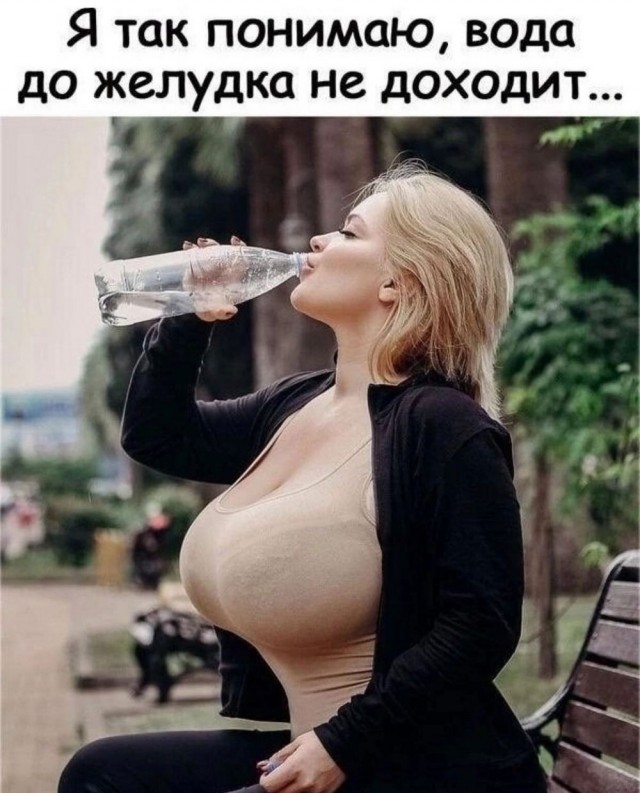 Завалялось тут случайно немного забавных картинок