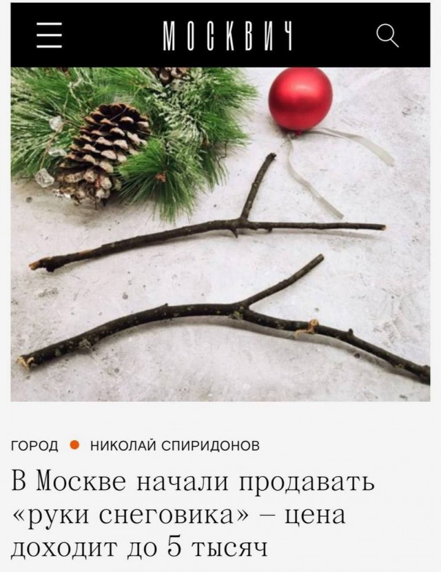 Картинки разные с надписями и без
