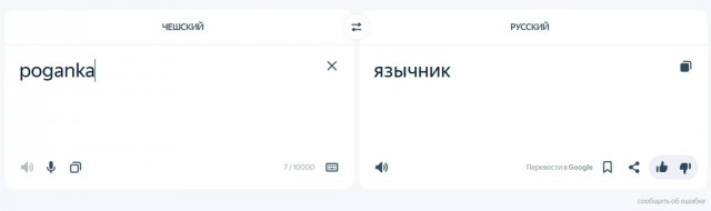 Кулинарная общалка
