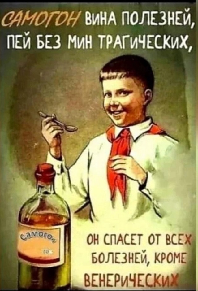 Картинки вечером в четверг