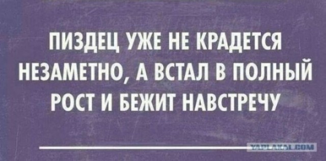 Интернет в Северной Корее