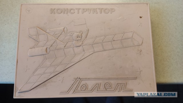 Сегодня каждый добавит картинку с доброй ностальгией