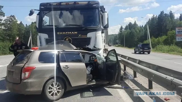 Дедушка старый, дедушке все равно