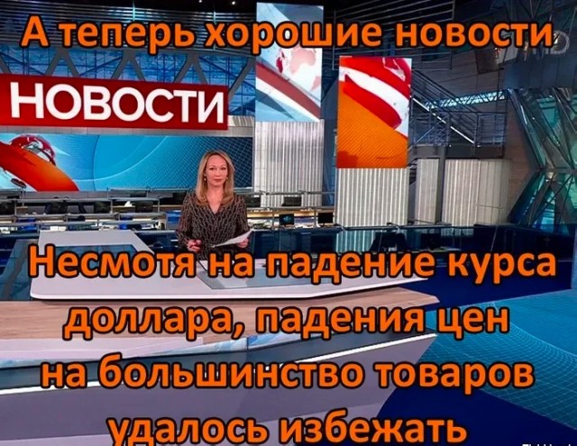 Картинки разные с надписями и без