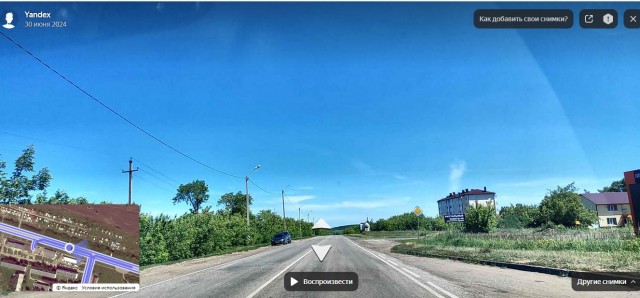 Выехала на главную