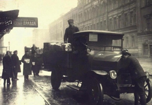 Страна довоенная. 31.03.25