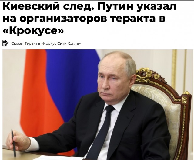 Приверженец ИГИЛ* планировал устроить теракт на выступлении Павла Воли в Пятигорске.