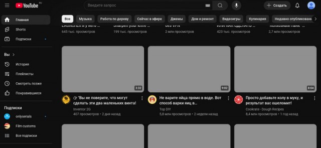 Мобильный интернет завтра отключат во всей европейской части России, — СМИ